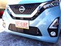 2020 Nissan Nissan Others