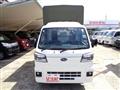 2023 Subaru Sambar