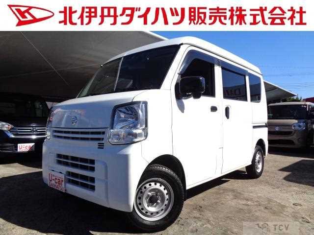 2022 Nissan Nissan Others