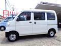 2021 Daihatsu Hijet Cargo