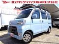 2019 Daihatsu Hijet Cargo