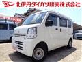 2022 Nissan Nissan Others