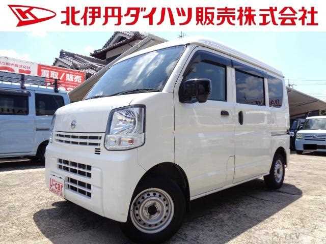 2022 Nissan Nissan Others
