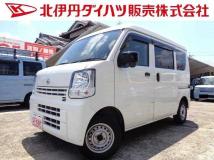 2022 Nissan Nissan Others