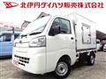2020 Subaru Sambar