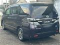 2012 Toyota Vellfire