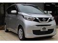 2020 Nissan Nissan Others