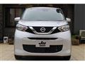 2020 Nissan Nissan Others
