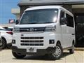2025 Daihatsu Atrai