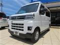 2025 Daihatsu Atrai