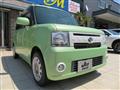 2015 Daihatsu Move Conte
