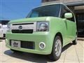 2015 Daihatsu Move Conte