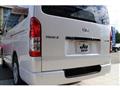 2026 Toyota Hiace Van