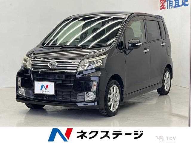 2014 Daihatsu Move