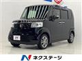 2013 Honda N BOX