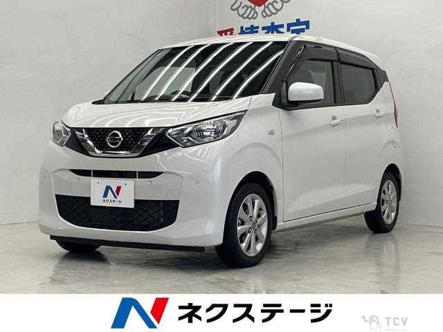 2021 Nissan Nissan Others