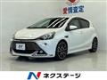 2014 Toyota AQUA