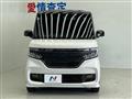 2019 Honda N BOX