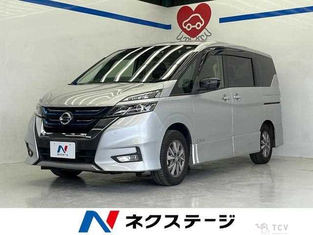 2018 Nissan Serena