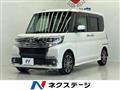 2017 Daihatsu Tanto