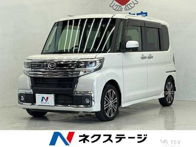 2017 Daihatsu Tanto