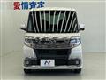 2017 Daihatsu Tanto