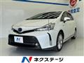 2015 Toyota PRIUS α