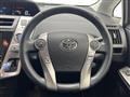 2015 Toyota PRIUS α