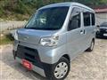 2018 Daihatsu Hijet Cargo