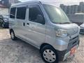 2018 Daihatsu Hijet Cargo
