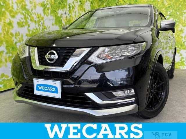 2017 Nissan X-Trail