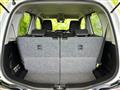2023 Suzuki Wagon R