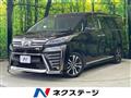 2019 Toyota Vellfire