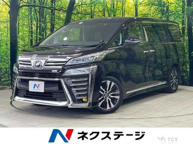 2019 Toyota Vellfire