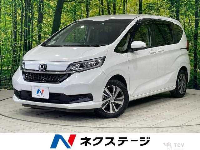 2023 Honda Freed