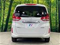 2023 Honda Freed