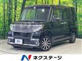2016 Daihatsu Tanto