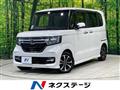 2020 Honda N BOX