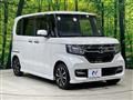 2020 Honda N BOX