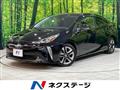 2021 Toyota Prius