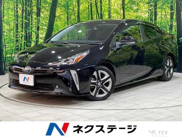 2021 Toyota Prius