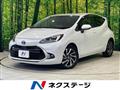 2023 Toyota AQUA