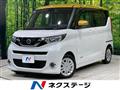 2021 Nissan ROOX