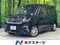 2023 Mitsubishi Mitsubishi Others