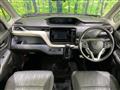 2023 Mitsubishi Mitsubishi Others