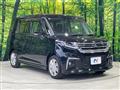 2023 Mitsubishi Mitsubishi Others