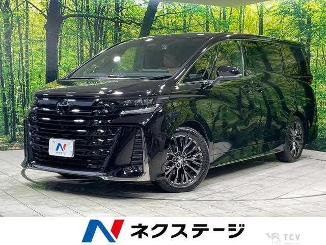 2023 Toyota Vellfire
