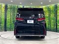 2023 Toyota Vellfire