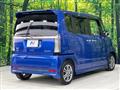 2016 Honda N BOX