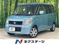 2010 Suzuki Palette